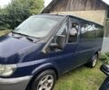 Синій Форд Транзит, об'ємом двигуна 2 л та пробігом 300 тис. км за 2999 $, фото 3 на Automoto.ua