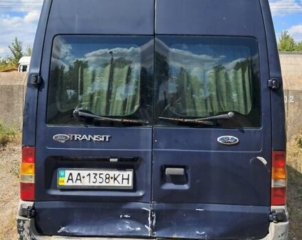 Синій Форд Транзит, об'ємом двигуна 0 л та пробігом 370 тис. км за 2659 $, фото 8 на Automoto.ua