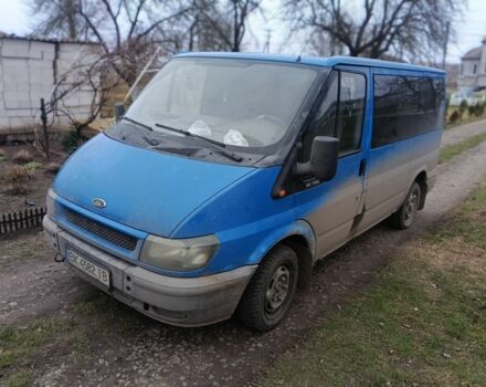 Синій Форд Транзит, об'ємом двигуна 2 л та пробігом 380 тис. км за 3500 $, фото 1 на Automoto.ua