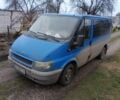 Синій Форд Транзит, об'ємом двигуна 2 л та пробігом 380 тис. км за 3500 $, фото 1 на Automoto.ua