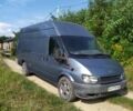 Синий Форд Транзит, объемом двигателя 2.4 л и пробегом 237 тыс. км за 6000 $, фото 20 на Automoto.ua