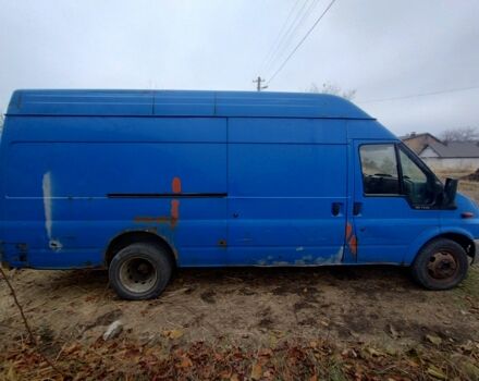 Синий Форд Транзит, объемом двигателя 0 л и пробегом 460 тыс. км за 3500 $, фото 2 на Automoto.ua
