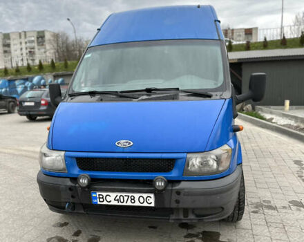 Синий Форд Транзит, объемом двигателя 2.4 л и пробегом 575 тыс. км за 5500 $, фото 1 на Automoto.ua