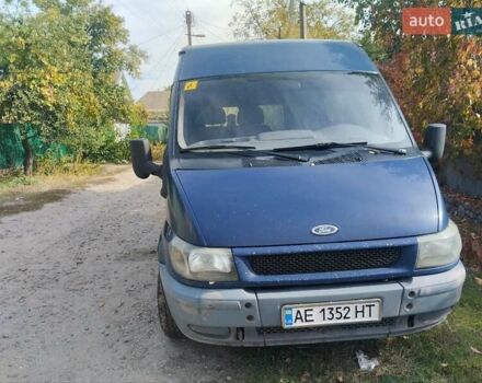 Синий Форд Транзит, объемом двигателя 2 л и пробегом 563 тыс. км за 4500 $, фото 22 на Automoto.ua