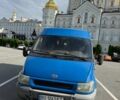 Синій Форд Транзит, об'ємом двигуна 2 л та пробігом 260 тис. км за 3800 $, фото 1 на Automoto.ua