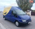 Синій Форд Транзит, об'ємом двигуна 2 л та пробігом 283 тис. км за 4500 $, фото 2 на Automoto.ua