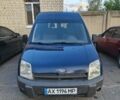Синий Форд Транзит, объемом двигателя 1.75 л и пробегом 260 тыс. км за 4300 $, фото 9 на Automoto.ua