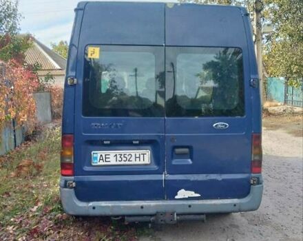 Синий Форд Транзит, объемом двигателя 2 л и пробегом 563 тыс. км за 4500 $, фото 23 на Automoto.ua