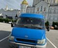 Синий Форд Транзит, объемом двигателя 2 л и пробегом 260 тыс. км за 5000 $, фото 7 на Automoto.ua