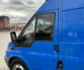 Синій Форд Транзит, об'ємом двигуна 2.4 л та пробігом 575 тис. км за 5500 $, фото 3 на Automoto.ua