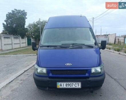 Синій Форд Транзит, об'ємом двигуна 2 л та пробігом 283 тис. км за 4500 $, фото 1 на Automoto.ua