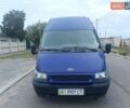 Синій Форд Транзит, об'ємом двигуна 2 л та пробігом 283 тис. км за 4500 $, фото 1 на Automoto.ua