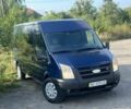 Синий Форд Транзит, объемом двигателя 2.4 л и пробегом 400 тыс. км за 6400 $, фото 8 на Automoto.ua