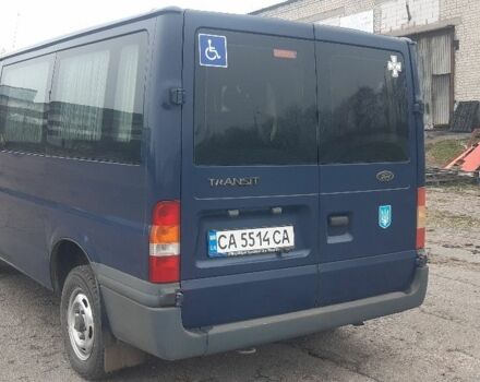 Синий Форд Транзит, объемом двигателя 2 л и пробегом 280 тыс. км за 6727 $, фото 3 на Automoto.ua