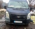 Синий Форд Транзит, объемом двигателя 2.4 л и пробегом 100 тыс. км за 5300 $, фото 1 на Automoto.ua