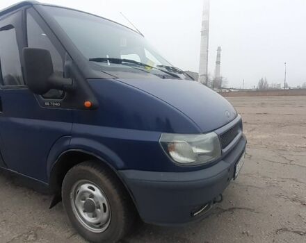 Синий Форд Транзит, объемом двигателя 2 л и пробегом 280 тыс. км за 6727 $, фото 2 на Automoto.ua