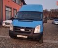 Синий Форд Транзит, объемом двигателя 2.2 л и пробегом 361 тыс. км за 4700 $, фото 3 на Automoto.ua