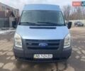 Синій Форд Транзит, об'ємом двигуна 2.4 л та пробігом 306 тис. км за 7999 $, фото 1 на Automoto.ua