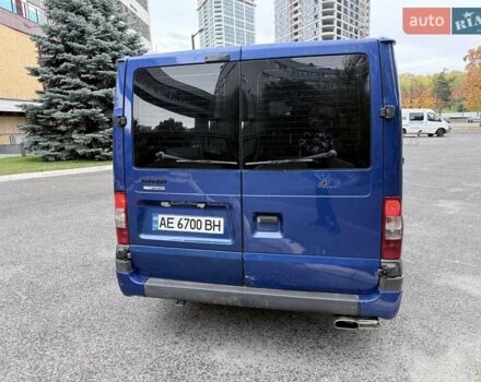 Синий Форд Транзит, объемом двигателя 2.2 л и пробегом 356 тыс. км за 8500 $, фото 3 на Automoto.ua