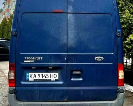 Синий Форд Транзит, объемом двигателя 2.4 л и пробегом 378 тыс. км за 6500 $, фото 9 на Automoto.ua