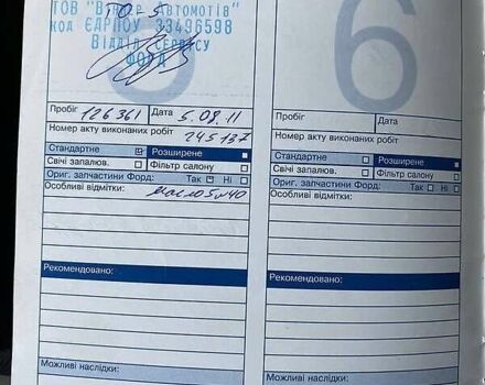 Синий Форд Транзит, объемом двигателя 2.4 л и пробегом 378 тыс. км за 6500 $, фото 6 на Automoto.ua