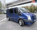 Синий Форд Транзит, объемом двигателя 2.2 л и пробегом 356 тыс. км за 8500 $, фото 1 на Automoto.ua