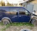 Синий Форд Транзит, объемом двигателя 1.8 л и пробегом 1 тыс. км за 1250 $, фото 2 на Automoto.ua