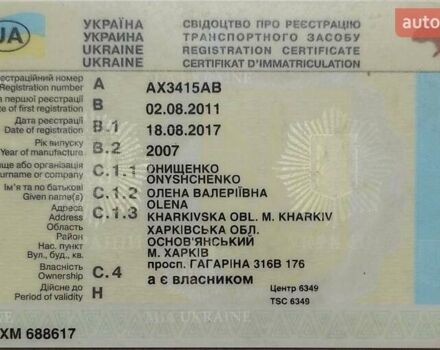 Синий Форд Транзит, объемом двигателя 1.8 л и пробегом 288 тыс. км за 2500 $, фото 6 на Automoto.ua