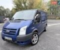 Синий Форд Транзит, объемом двигателя 2.2 л и пробегом 356 тыс. км за 8500 $, фото 6 на Automoto.ua