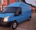Синий Форд Транзит, объемом двигателя 2.2 л и пробегом 361 тыс. км за 4700 $, фото 1 на Automoto.ua