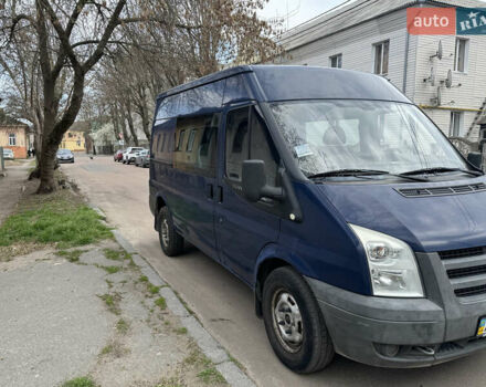 Синий Форд Транзит, объемом двигателя 2.4 л и пробегом 90 тыс. км за 6300 $, фото 5 на Automoto.ua