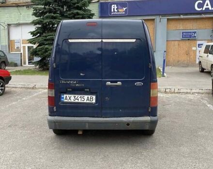 Синий Форд Транзит, объемом двигателя 1.8 л и пробегом 288 тыс. км за 2500 $, фото 2 на Automoto.ua