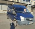 Синий Форд Транзит, объемом двигателя 2.4 л и пробегом 443 тыс. км за 6100 $, фото 4 на Automoto.ua