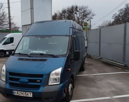 Синій Форд Транзит, об'ємом двигуна 3.2 л та пробігом 787 тис. км за 12000 $, фото 2 на Automoto.ua