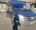Синий Форд Транзит, объемом двигателя 2.4 л и пробегом 443 тыс. км за 6100 $, фото 3 на Automoto.ua