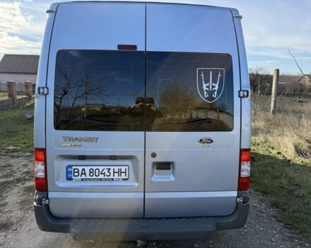 Синий Форд Транзит, объемом двигателя 2.4 л и пробегом 175 тыс. км за 12500 $, фото 1 на Automoto.ua