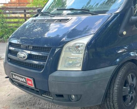 Синій Форд Транзит, об'ємом двигуна 2.2 л та пробігом 327 тис. км за 6890 $, фото 2 на Automoto.ua