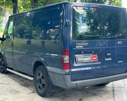 Синій Форд Транзит, об'ємом двигуна 2.2 л та пробігом 327 тис. км за 6890 $, фото 8 на Automoto.ua