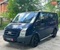 Синий Форд Транзит, объемом двигателя 2.2 л и пробегом 327 тыс. км за 7490 $, фото 1 на Automoto.ua