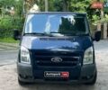 Синий Форд Транзит, объемом двигателя 2.2 л и пробегом 327 тыс. км за 7490 $, фото 1 на Automoto.ua