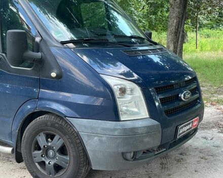 Синій Форд Транзит, об'ємом двигуна 2.2 л та пробігом 327 тис. км за 6890 $, фото 3 на Automoto.ua