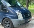 Синій Форд Транзит, об'ємом двигуна 2.2 л та пробігом 327 тис. км за 6890 $, фото 3 на Automoto.ua