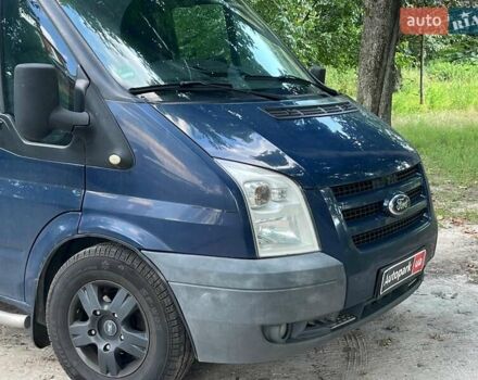 Синий Форд Транзит, объемом двигателя 2.2 л и пробегом 327 тыс. км за 7490 $, фото 3 на Automoto.ua