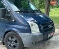 Синий Форд Транзит, объемом двигателя 2.2 л и пробегом 327 тыс. км за 7490 $, фото 3 на Automoto.ua