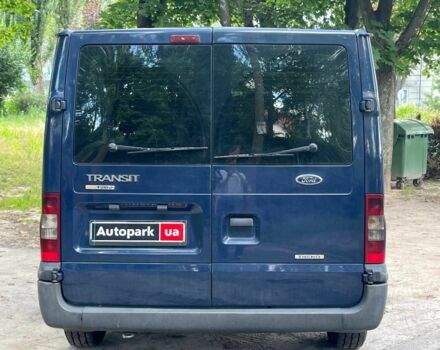 Синій Форд Транзит, об'ємом двигуна 2.2 л та пробігом 327 тис. км за 6890 $, фото 7 на Automoto.ua