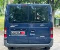 Синій Форд Транзит, об'ємом двигуна 2.2 л та пробігом 327 тис. км за 6890 $, фото 7 на Automoto.ua