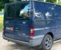Синій Форд Транзит, об'ємом двигуна 2.2 л та пробігом 327 тис. км за 6890 $, фото 6 на Automoto.ua