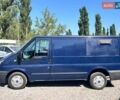 Синий Форд Транзит, объемом двигателя 2.2 л и пробегом 382 тыс. км за 9700 $, фото 7 на Automoto.ua