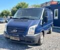 Синий Форд Транзит, объемом двигателя 2.2 л и пробегом 382 тыс. км за 9700 $, фото 1 на Automoto.ua