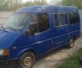 Синий Форд Транзит, объемом двигателя 1.6 л и пробегом 80 тыс. км за 1700 $, фото 1 на Automoto.ua